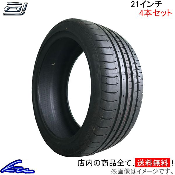 [宅送] accelera サマータイヤ 4本セット アクセレラ PHI【255/30ZR21 タイヤ・ホイール