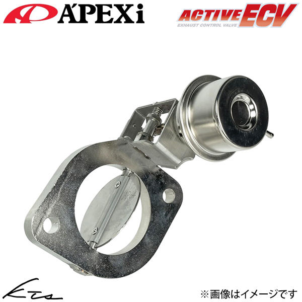 マフラー ecv 車用」の人気商品一覧・価格比較 - 価格.com