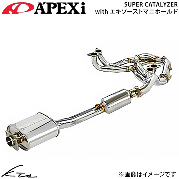 アペックス（APEX） BRZ 3BA-ZD8 スーパーキャタライザー with