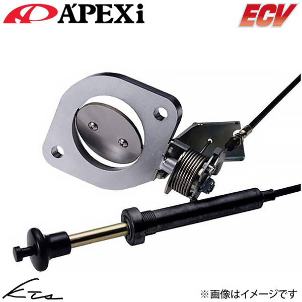 マフラー ecv 車用」の人気商品一覧・価格比較 - 価格.com