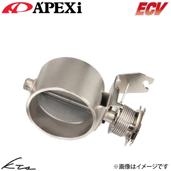 アペックス（APEX） 汎用 汎用 ECV φ80パイプ汎用タイプ【155-A019