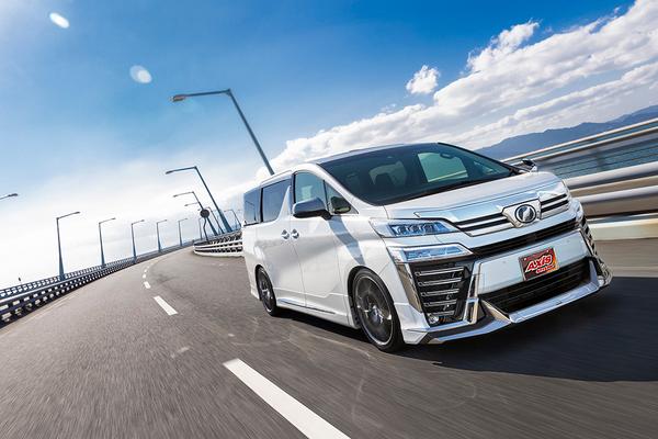 アルファード ヴェルファイア AGH30W GGH30W 車高調 アクシススタイリング パーフェクトダンパー7G Fマウント付 取付セット アライメント込 AXIS STYLING | AXIS STYLING | 02