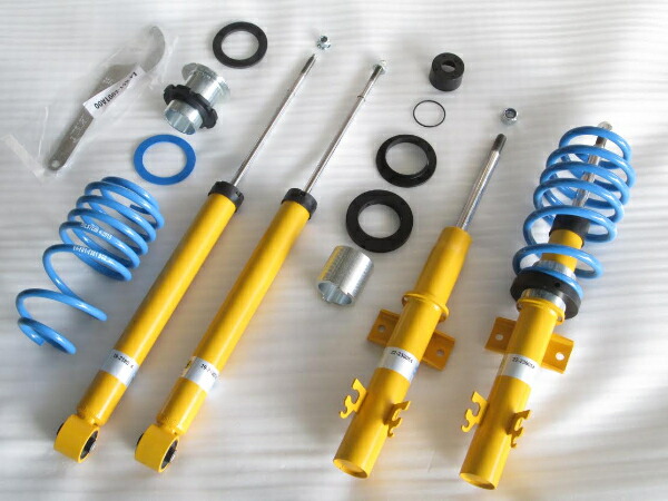 ビルシュタイン B14 車高調 アップ 47 Bilstein 車高調整キット サスペンションキット ローダウン コイルオーバー 47 Qq E 496 Kts Parts Shop 通販 Yahoo ショッピング