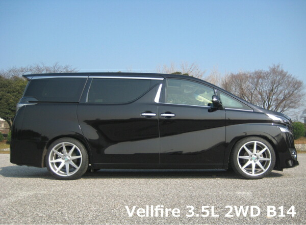 アルファード ヴェルファイア 30系 車高調 ビルシュタイン B14 BSS6091J BILSTEIN ALPHARD VELLFIRE ベルファイア 車高調整キット ローダウン｜ktspartsshop｜02