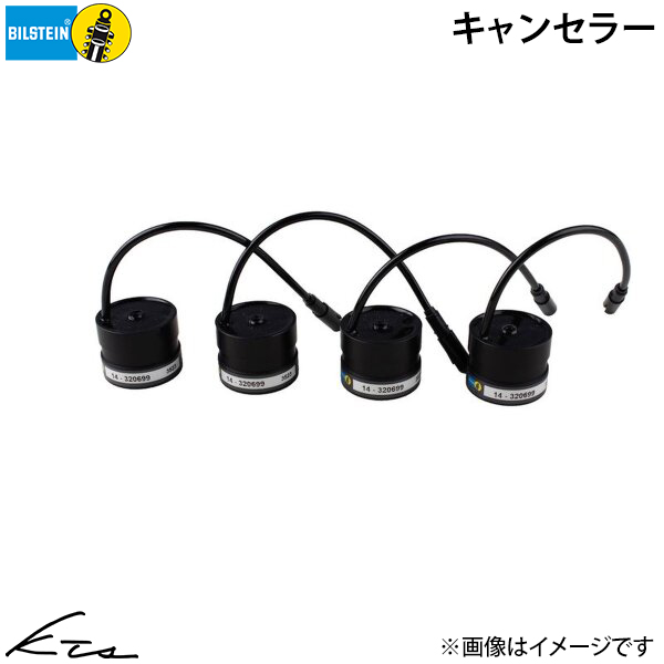 BMW M2 G87 rV^C LZ[y14-339325z BILSTEIN 23 4`