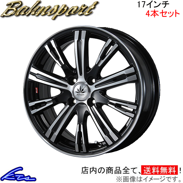 ブレスト バーンシュポルト タイプ525 4本セット ホイール シャトル【17×6.5J 4 100 INSET52】GG7/GG8 BLEST Bahnsport Type 525 アルミホイール 4枚 1台分 :NR wheel4 qq e i 908k:kts parts shop