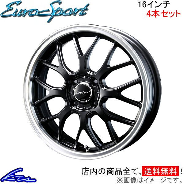 ブレスト ユーロスポーツ タイプ805 4本セット ホイール インサイト【16×6J 4 100 INSET48】ZE2/ZE3 BLEST EuroSport Type 805 アルミホイール 4枚 1台分 :NR wheel4 qq e i 1624k:kts parts shop