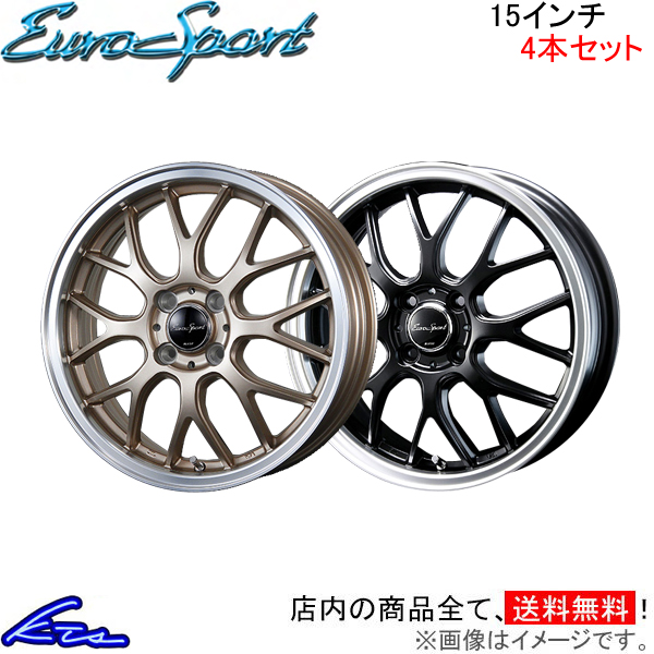 ブレスト ユーロスポーツ タイプ805 4本セット ホイール タント【15×5J 4 100 INSET45】LA600S/LA610S BLEST EuroSport Type 805 アルミホイール 4枚 1台分 :NR wheel4 qq e i 2239k:kts parts shop