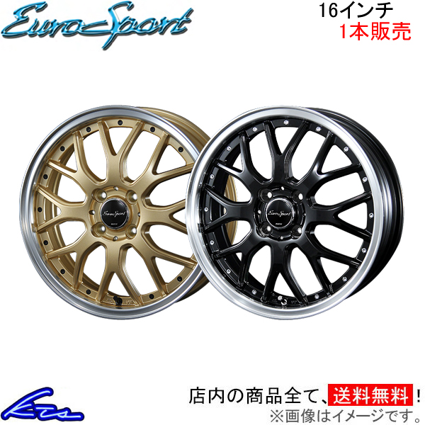 ブレスト ユーロスポーツ タイプ815 1本販売 ホイール【16×5J 4 100 INSET45】BLEST NEW RAYTON ニューレイトン EuroSport Type 815 アルミホイール 1枚 単品 :NR wheel1 qq e i 2630k:kts parts shop