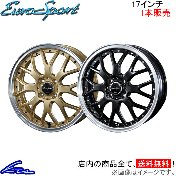 ブレスト ユーロスポーツ タイプ815 1本販売 ホイール【17×7J 4-100 INSET42】BLEST NEW RAYTON ニューレイトン  EuroSport Type 815 アルミホイール 1枚 単品 : nr-wheel1-qq-e-i-2634k : kts-parts-shop  - 通販 - Yahoo!ショッピング