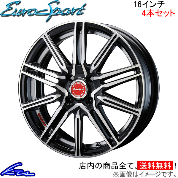 uXg [X|[c OXA1 4{Zbg zC[ t[hnCubhy16×6J 4-100 INSET48zGP3 BLEST EuroSport Regulus A1 A~zC[ 1䕪