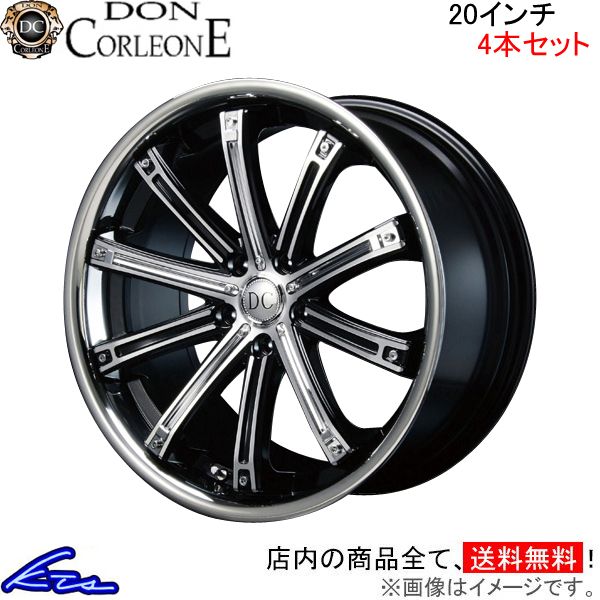 ブレスト ドン・コルレオーネ ランドフォース 4本セット ホイール【20×8.5J 5-114 INSET33】BLEST DON CORLEONE  LAND FORCE アルミホイール 4枚 1台分