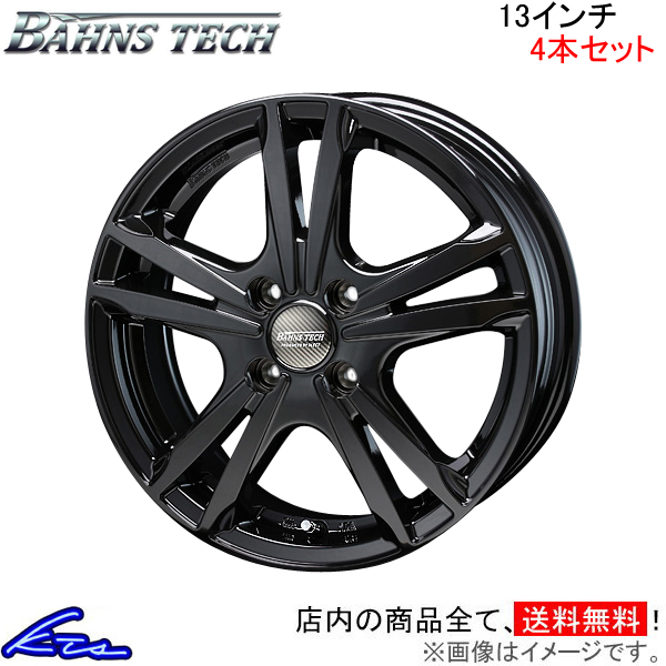 �u���X�g �o�[���Y�e�b�N �W�[���XFV 4�{�Z�b�g �z�C�[���y13×4B 4-100 INSET43�zBLEST �j���[���C�g�� Bahns Tech Jizelis FV �A���~�z�C�[�� 4�� 1�䕪