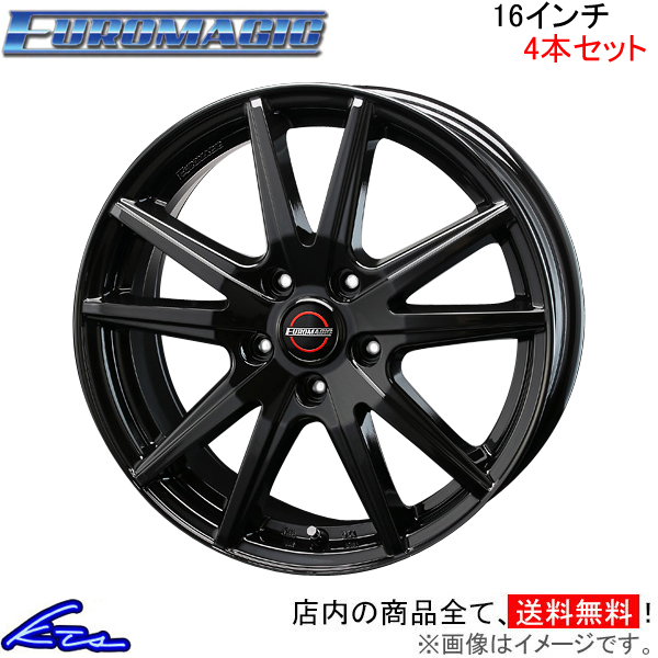 ブレスト ユーロマジック ランスST 4本セット ホイール【16×6.5J 5 100 INSET48】BLEST ニューレイトン EUROMAGIC LANCE ST アルミホイール 4枚 1台分 :NR wheel4 qq e i 2137k:kts parts shop