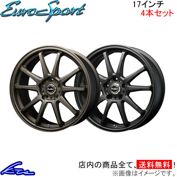 ブレスト ユーロスポーツ タイプSS-01 4本セット ホイール【17×8J 5-100 INSET45】BLEST ニューレイトン  EuroSport Type SS01 アルミホイール 4枚 1台分