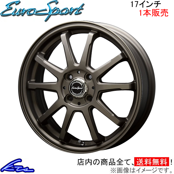 ブレスト ユーロスポーツ タイプSS 01 1本販売 ホイール ポルテ/スペイド【17×7J 4 100 INSET45】140系 BLEST EuroSport Type SS01 アルミホイール 1枚 単品 :NR wheel1 qq e i 1907k:kts parts shop