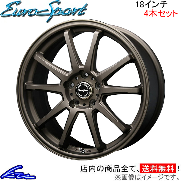 ブレスト ユーロスポーツ タイプSS 01 4本セット ホイール スカイライン【18×8J 5 114 INSET35】V37 BLEST EuroSport Type SS01 アルミホイール 4枚 1台分 :NR wheel4 qq e i 2024k:kts parts shop