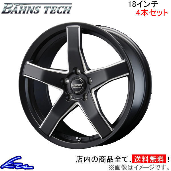 ブレスト バーンズテック V-05 4本セット ホイール クロスロード【18×7J 5-114 INSET50 SGBM】RT1/RT2/RT3/RT4 BLEST Bahns Tech V05 アルミホイール 4枚 1台分｜ktspartsshop