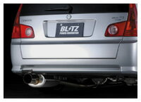 ステージア NM35 マフラー ブリッツ ニュルスペック ツーリング 68011 取付セット BLITZ NUR-SPEC Touring STAGEA スポーツマフラー｜ktspartsshop｜02