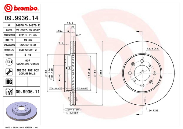 ブレンボ ブレーキディスク フロント左右セット フィットシャトル GG7/GG8 09.9936.11 brembo BRAKE DISC ブレーキローター ディスクローター | brembo | 01
