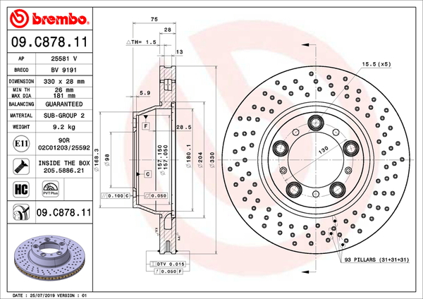 brembo (ブレンボ) ブレーキローター リア左右 PORSCHE 911 (997