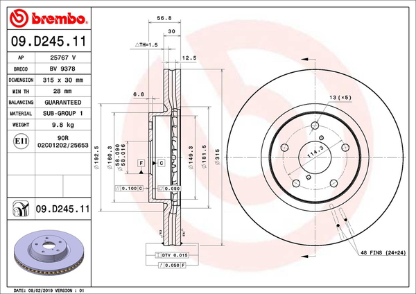 ブレンボ ブレーキディスク フロント左右セット レヴォーグ VM4 09.D245.11 取付セット brembo BRAKE DISC