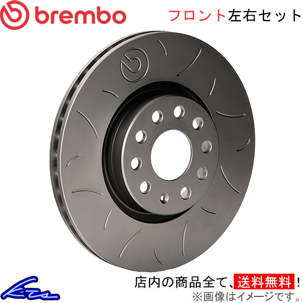 Brembo │ GT-M SYSTEMS 6-Piston フロントアップグレードKIT