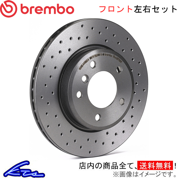 ブレンボ エクストラブレーキディスク フロント左右セット Cクラス W203(セダン) 203046 09.8411.1X brembo XTRA BRAKE DISC ブレーキローター ディスクローター