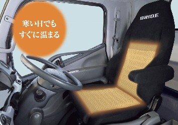 セミバケ ブリッド ディーゴIII ライトクルーズ シートヒーター付き ブラック D54ASN BRIDE DIGO III LIGHT CRUZ ディーゴ3 DIGO3 車検対応 セミバケットシート | BRIDE | 02