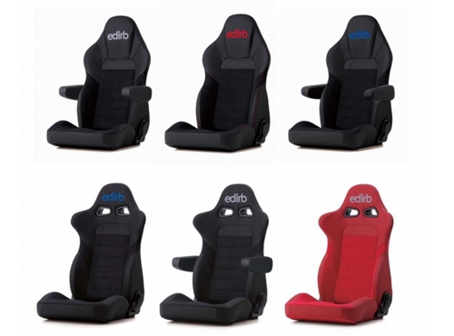セミバケ ブリッド エディルブ172 スーパーアラミド製シェル ロークッション ブルー レッド グレー G72PCC G72PBC G72PLC BRIDE edirb 車検対応 | BRIDE | 06