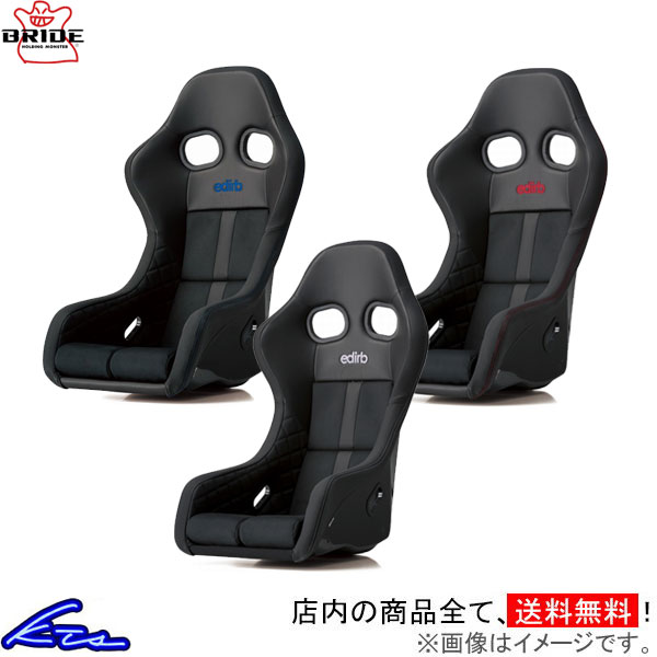 toP ubh GfBu0A1 X[p[A~hVF u[ bh O[ HA1PCC HA1PBC HA1PLC BRIDE edirb ԌΉ toPbgV[g