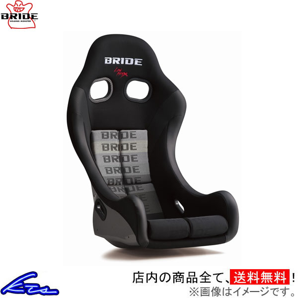 toP ubh W[OIV J[{VF Of[VS HB1GSC BRIDE ZIEG IV W[O4 ZIEG4 ԌΉ toPbgV[g