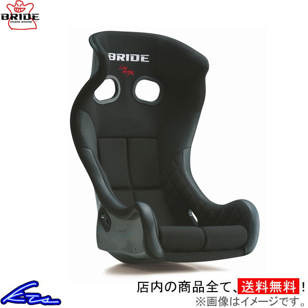 toP ubh [MS X[p[A~hVF ubN HB2ASR BRIDE XERO Zp toPbgV[g