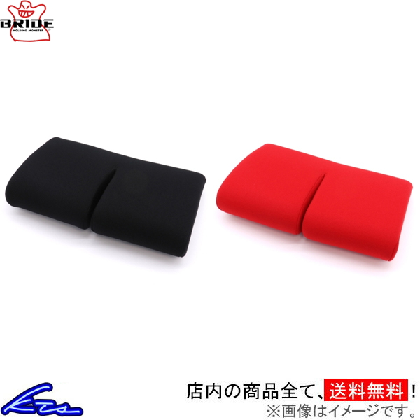 V[gNbV ubh ڕNbV ubN bh P04AC2 P04BC2 BRIDE