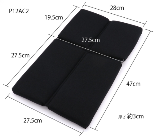 シートクッション ブリッド GIAS/STRADIA III用 背部クッション ブラック レッド P12AC2 P12BC2 BRIDE ガイアスIII ストラディアIII ガイアス3 ストラディア3 | BRIDE | 01