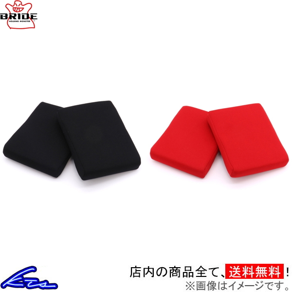 V[gNbV ubh toPbgV[gp ڕNbV E^Cv ubN bh P14AC2 P14BC2 BRIDE