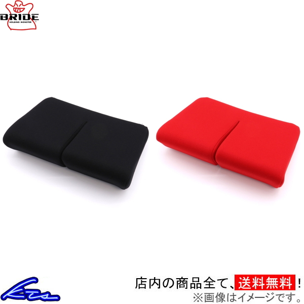 V[gNbV ubh GIAS/STRADIA IIIpX^_[h^Cv ڕNbV ubN bh P24AC2 P24BC2 BRIDE KCAXIII XgfBAIII