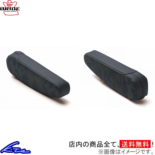 A[Xg ubh EURO/STREAMS GHOSTpA[Xg P51CM1 P52CM1 BRIDE [ Xg[X S[Xg Ep p E 