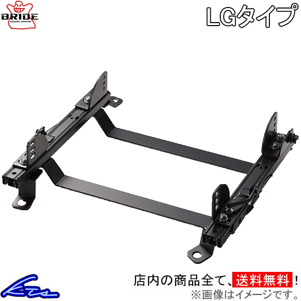 BRZ ZD8 V[g[ ubh X[p[V[g[ LG^Cv E F901LG BRIDE Ep