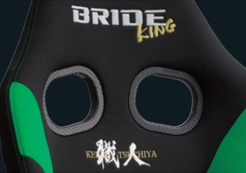 フルバケ ブリッド ジータIV 土屋圭市モデル FRP製シェル ブラック&グリーン HA1DSF BRIDE ZETA IV ジータ4 ZETA4 車検対応 フルバケットシート | BRIDE | 07