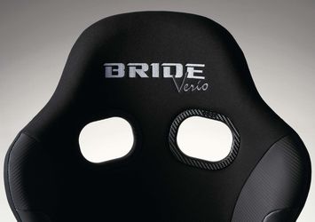 フルバケ ブリッド ジータIV ヴェリオ FRP製シェル ブラック HA1OSF BRIDE ZETA IV Verio ジータ4 ZETA4 車検対応 フルバケットシート | BRIDE | 05