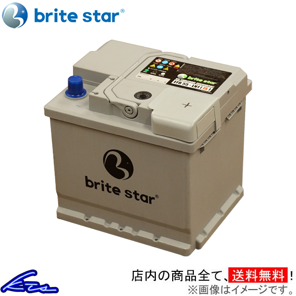 カーバッテリー ブライトスター ハイブリッド&アイドリングストップ車対応シリーズ EFB EFB 55-LN1 brite star 車用バッテリー｜kts-parts-shop