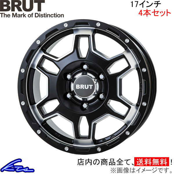 ブルート BR 66 4本セット ホイール ランドクルーザープラド【17×7.5J 6 139 INSET20】150系 BRUT TRISTAR トライスター BR66 アルミホイール 4枚 1台分 :TS wheel4 qq e f2 i 41k:kts parts shop