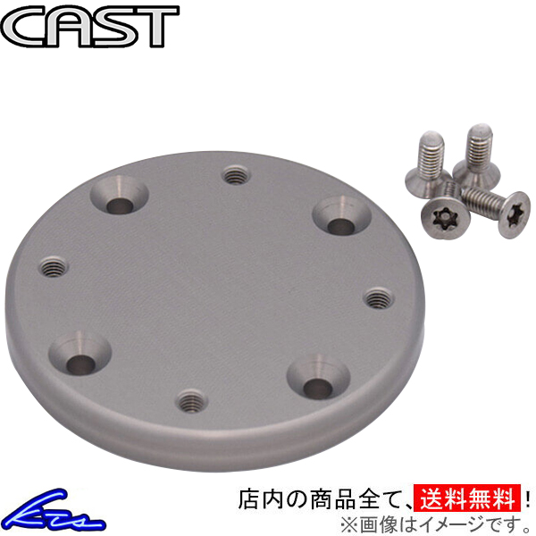 nCG[X 200n LXg zC[Xebvǉv[g CAS-WSP CAST HIACE