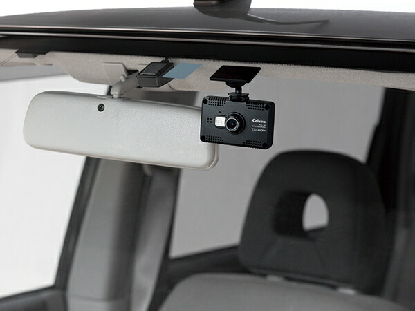 セルスター ドライブレコーダー 一体型 CSD-660FH CELLSTAR ドラレコ 前方撮影 フルハイビジョン録画 タッチパネル搭載 12V 24V 200万画素 2.4インチ | CELLSTAR | 03