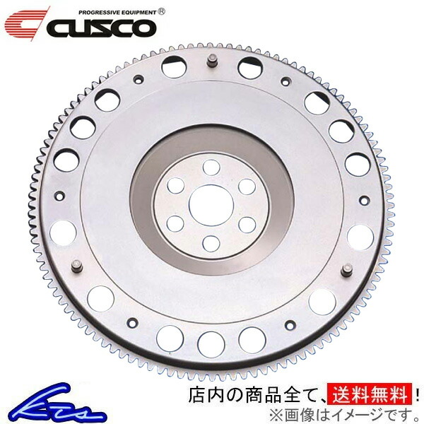 クスコ 軽量クロモリフライホイール シビック Eg6 Eg9 308 023 A Cusco フラホ アウトレットセール 特集 クスコ 軽量クロモリフライホイール シビック Eg6 Eg9 308 023 A Cusco フラホ アウトレットセール 特集
