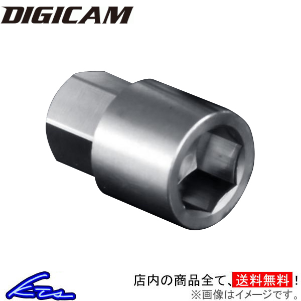 GRスープラ DB82 DB22 DB42 デジキャン 7角チタンレーシングボルト専用ソケット TB7SOCKET DIGICAM ホイールボルト SUPRA | DIGICAM