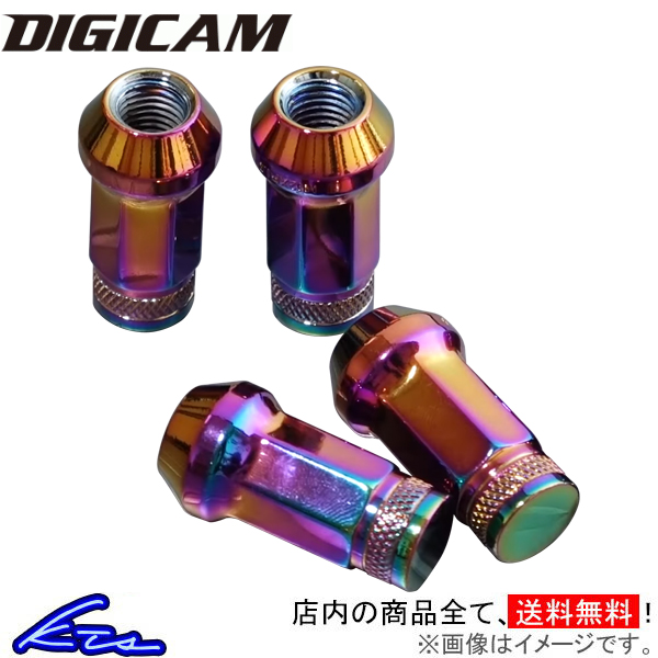 ホイールナット デジキャン クロモリレーシングナット オーロラ 1個 全長48mm M12 CN6K4812AU-LL1 CN6K4815AU-LL1 DIGICAM 1本 貫通ナット 60°テーパー｜ktspartsshop