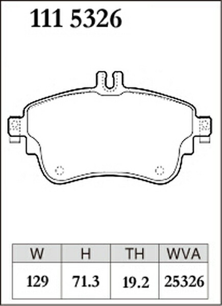 W176 176042 ブレーキパッド フロント左右セット ディクセル Pタイプ 1115326 DIXCEL フロントのみ A-Class ブレーキパット｜ktspartsshop｜03