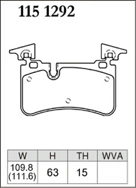 W219 219377 ブレーキパッド リア左右セット ディクセル SP-βタイプ 